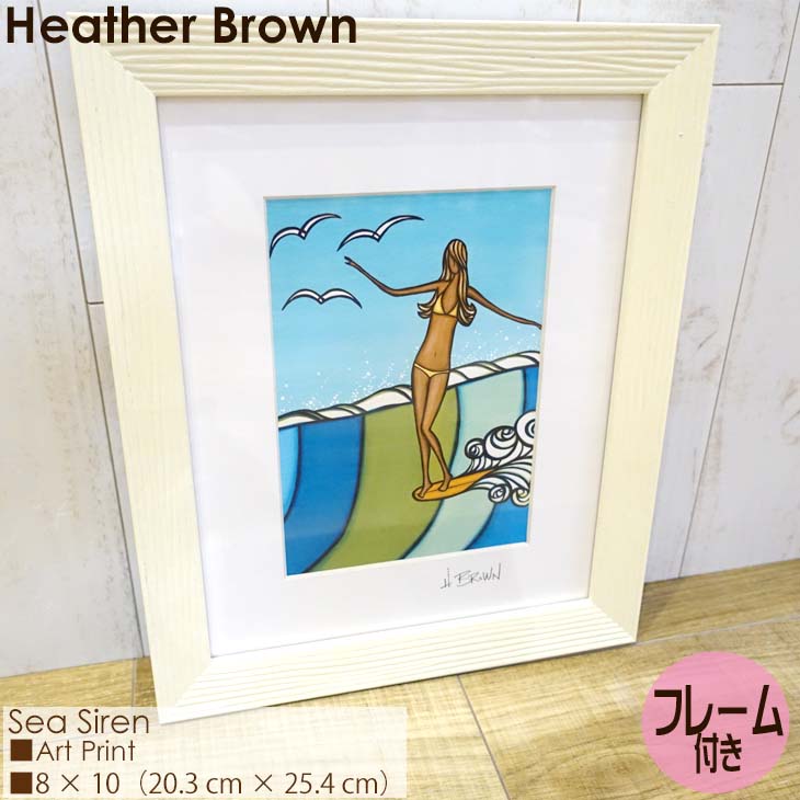 Heather Brown 19/100 2011 ヘザーブラウン Heather Brown ヘザーブラウン 額縁セット