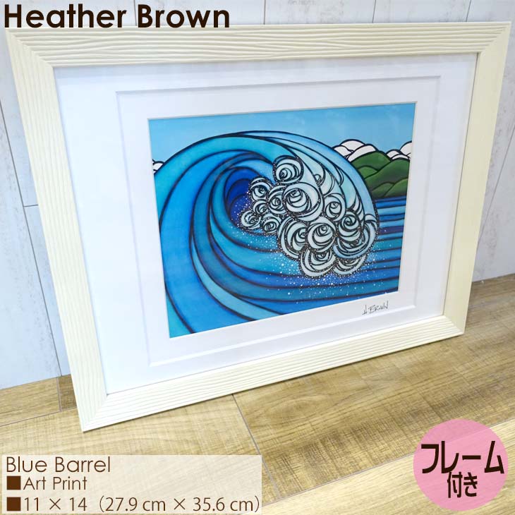 【HEATHER BROWN】ヘザーブラウン ＊OUTER REEF＊ HBOuterReefMattedPrint_1024x10