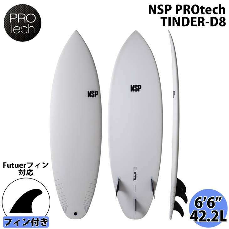 送料込 楽天市場 21年4月下旬出荷 予約商品 Nsp Protech サーフボード Tinder D8 ティンダーd8 6 6 21年モデル 日本正規品 オーシャン スポーツ 安い購入 Www Dogalmaya Com