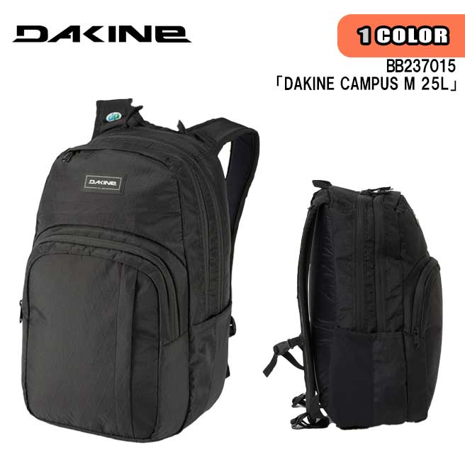 【楽天市場】21 DAKINE ダカイン バッグ DAKINE CAMPUS M 25L バッグパック リュック 大容量 ショルダーストラップ