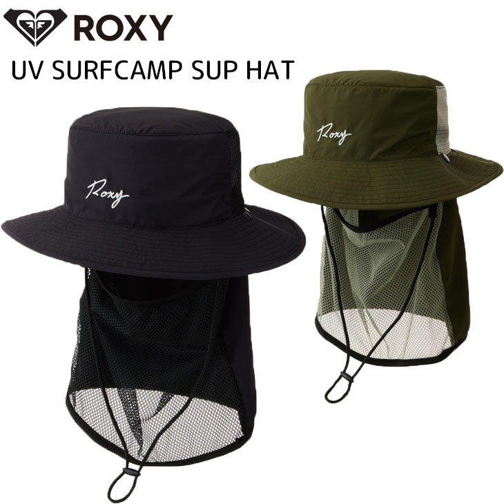 22 ROXY ロキシー サーフハット UV SURFCAMP SUP 全国どこでも送料無料 HAT 帽子 UVカット 品番 RSA221756 撥水 UPF50 日本正規品 日焼け対策 水陸両用 完売 日焼け防止