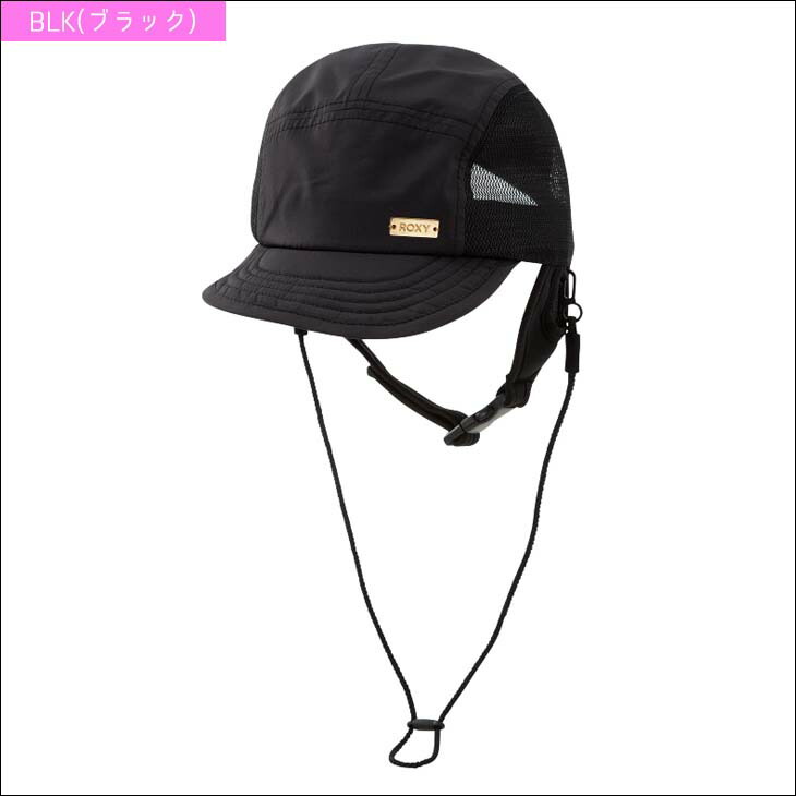 2022年3月上旬〜2022年4月上旬出荷予約商品22ROXYロキシーサーフキャップUVSURFTRIPPINCAP帽子水陸両用撥水UVカット日焼け防止日焼け対策UPF50+品番RSA221759日本正規品