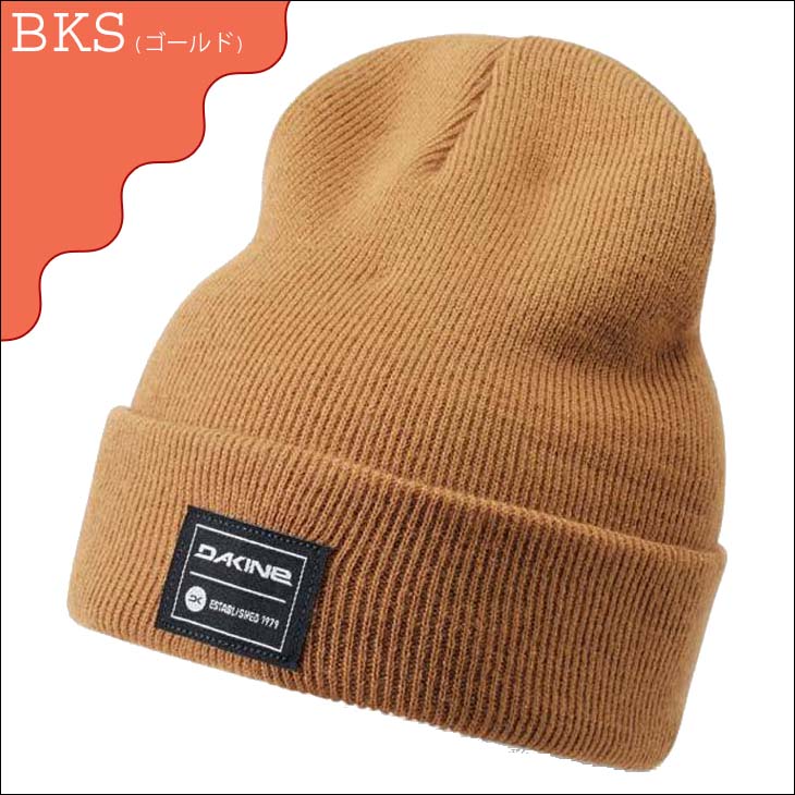 最大90%OFFクーポン 22-23 SNOW DAKINE ダカイン ニット帽 CUTTER BEANIE ビーニー 帽子 スノー メンズ  ユニセックス 2022年 2023年 品番 BC232-914 BC232914 日本正規品 www.servitronic.eu