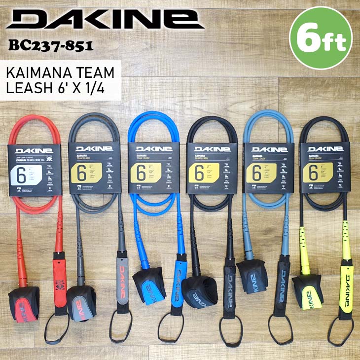入荷予定クリエイチャー リーシュコード カーキ リライアンス PRO7 2.1m×7mm ミリタリー × ブラック バーべキュー・クッキング用品 
