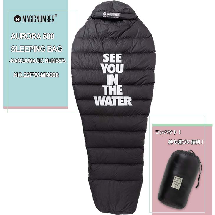 22年12月上旬 23年1月上旬出荷 予約商品 22 Fw Magic Number マジックナンバー 寝袋 Aurora 500 Sleeping Bag Nanga Number アウトドア メンズ ユニセックス 22年秋冬 品番 22fw Mn008 22fwmn008 日本正規品 日本製 22年12月上旬 23年1月上旬出荷 予約商品 22 Fw Magic Number マジックナンバー 寝袋 Aurora 500 Sleeping Bag Nanga Number アウトドア メンズ ユニセックス 22年秋冬 品番 22fw Mn008 22fwmn008 日本正規品 日本製