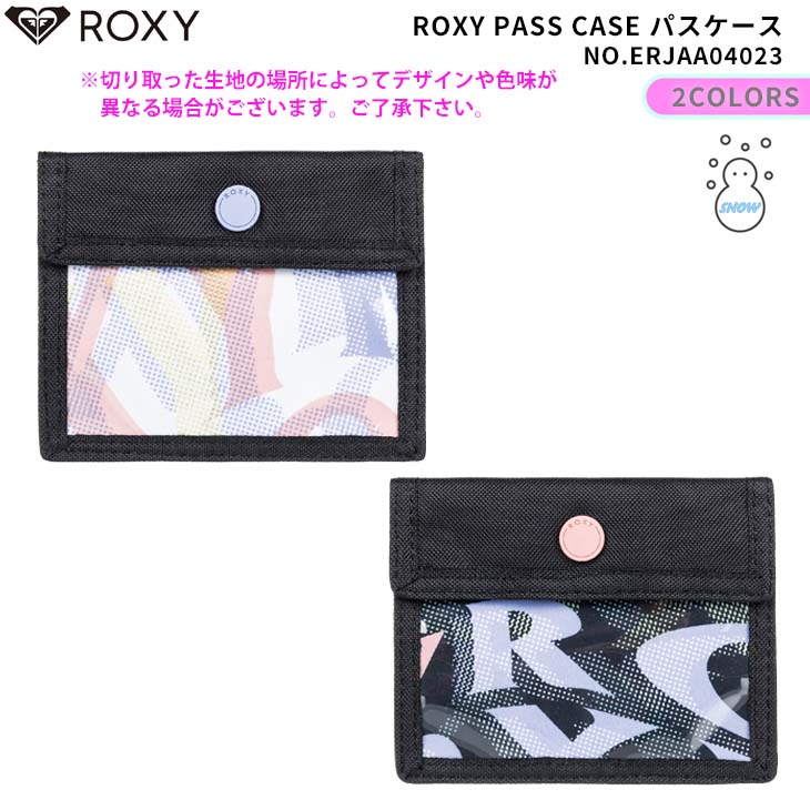 22年10月下旬 11月下旬出荷 予約 Roxy Pass スノー Case 23 チケット ロキシー 22 パスケース