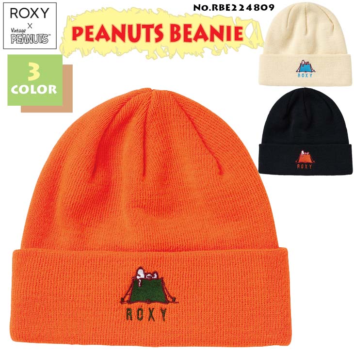 22年10月上旬 11月上旬出荷 予約商品 Fw ロキシー Roxy Peanuts ニット帽 22 Beanie