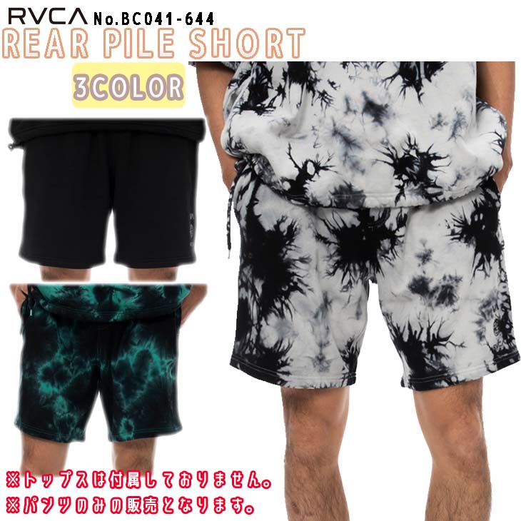 楽天市場】23 SS RVCA ルーカ ボードショーツ BANDANA SHORTS