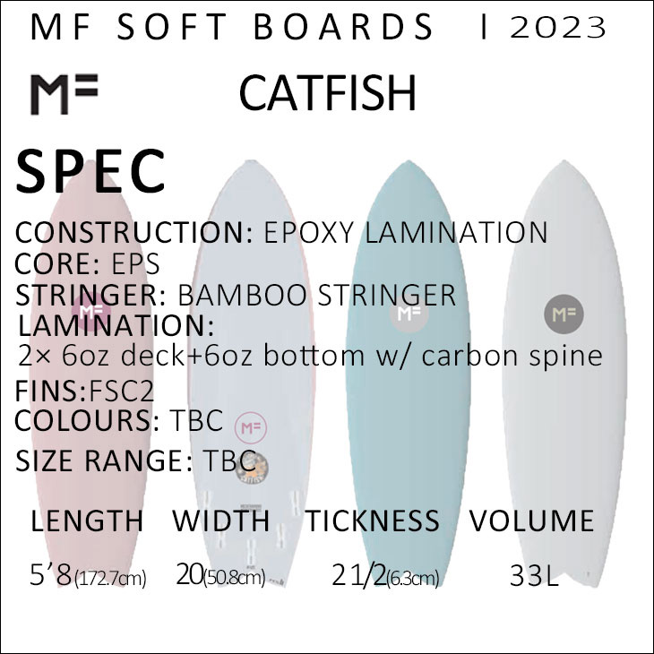 2023年モデル ミックファニング ソフトボード boards CATFISH soft 5'8