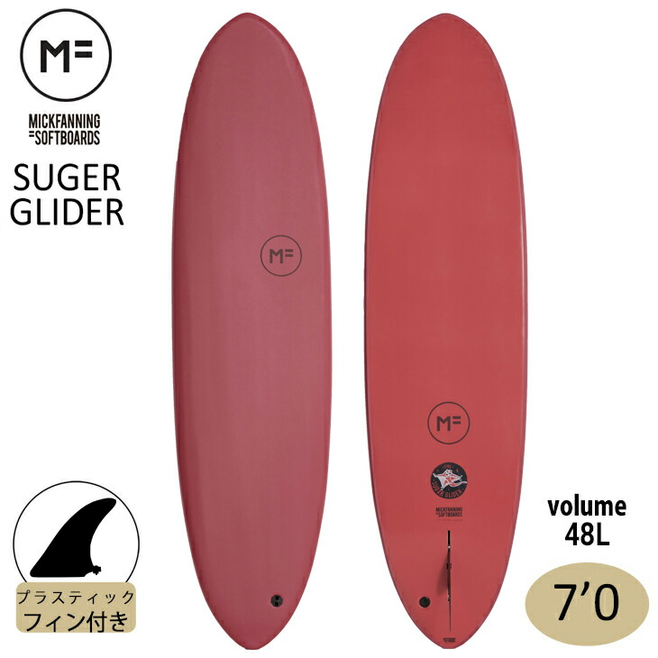 MFソフトボード BLACK DIAMOND 5'10