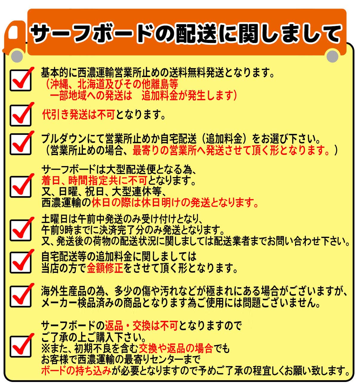 正規 22 DRAG ドラッグソフトボード THE COFFIN 10'0 SINGLE COLLECTION ザ コフィン ROADトレイン  シングルコレクション ソフトボード 2022年 日本正規品 whitesforracialequity.org