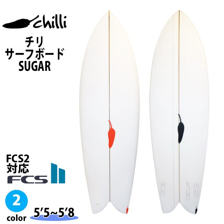 【楽天市場】Chilli Surfboards チリサーフボード SUGAR シュガー