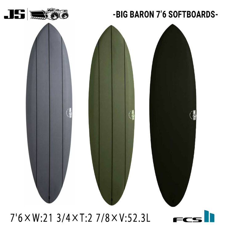 2022年モデル JS Industries サーフボード BIG BARON SOFTBOARDS 7'6 ソフトボード ジェーエス ビッグバロン  日本正規品 国内正規品