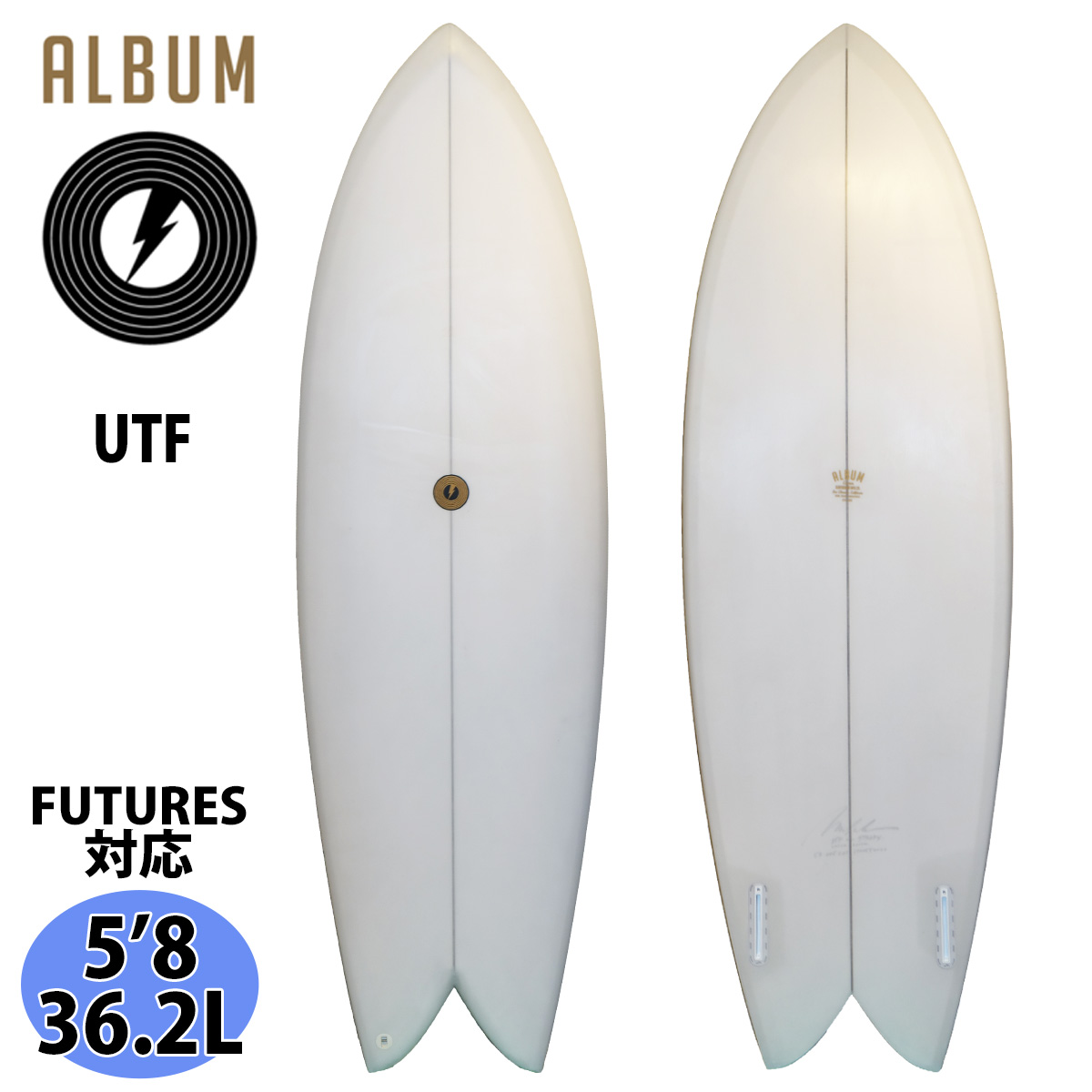 94%OFF!】 アルバム サーフボード 5.6 ALBUM SURFBOARD