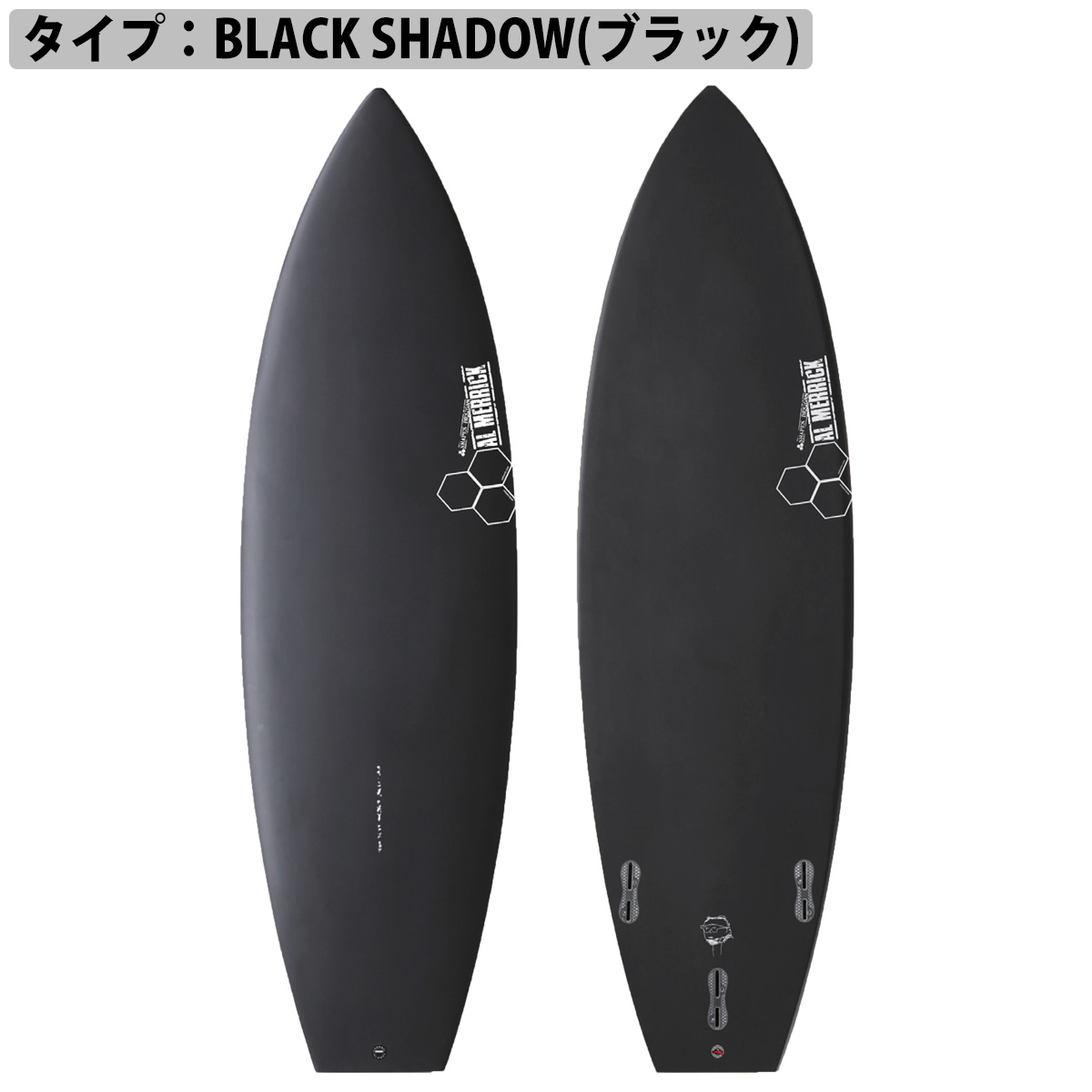 23 サンダーボルト チャンネルアイランド NECKBEARD2 BLACK SHADOW