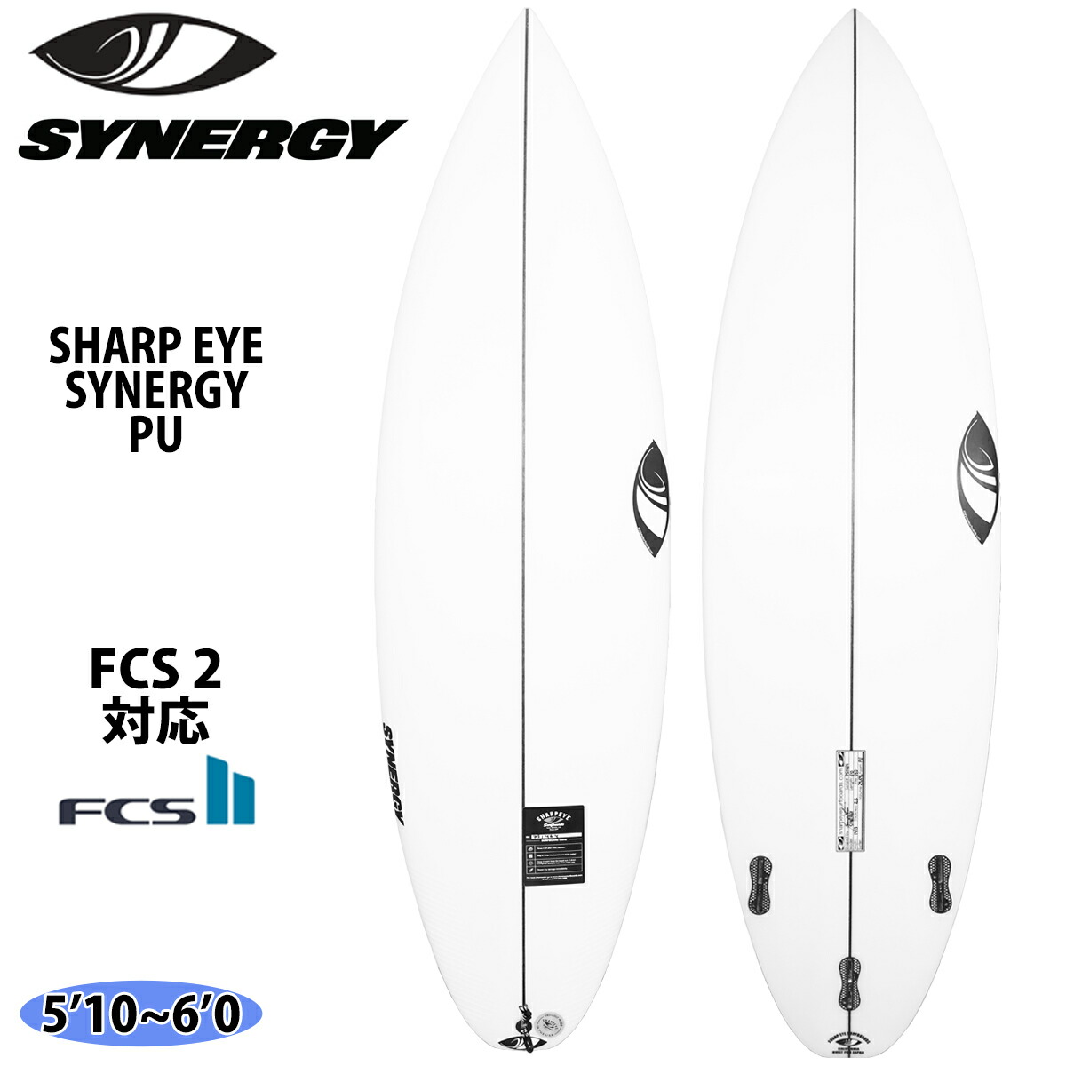 楽天市場】23 シャープアイ SHARP EYE MAGURO マグロ PU FCS2 