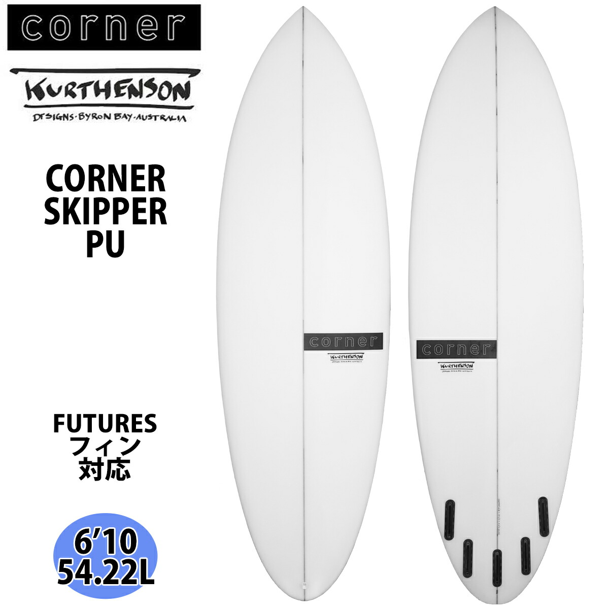 楽天市場】【9/4〜9/10エントリーでP10倍】Corner コーナー