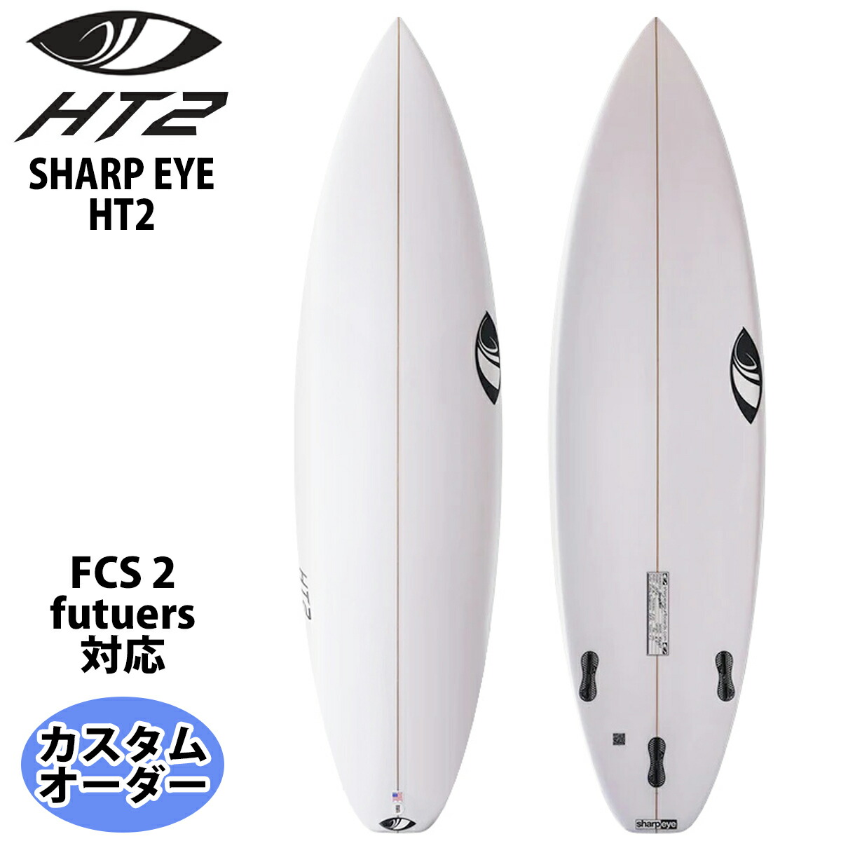 楽天市場】シャープアイ SHARP EYE MIDGICIAN ミッドジシャン