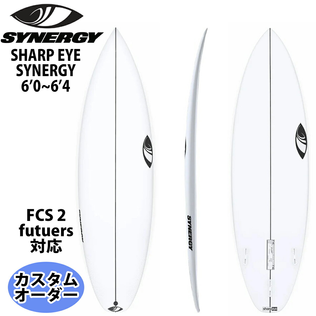 NEW 新品送込　Sharp Eye 5.4 Zipper 5フィン S3020 NEW 新品送込 Sharp Eye 5.4 Zipper 5フィン S3020 ZIPPER