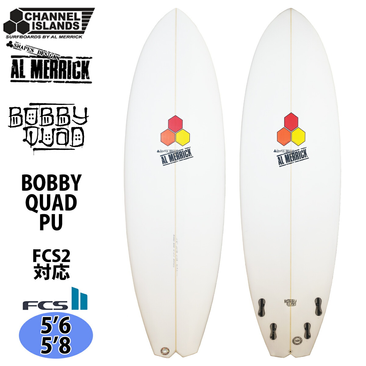 楽天市場】25 チャンネルアイランド BOBBY QUAD SPINE-TEK EPS 楽天市場】25 チャンネルアイランド BOBBY QUAD SPINE-TEK EPS