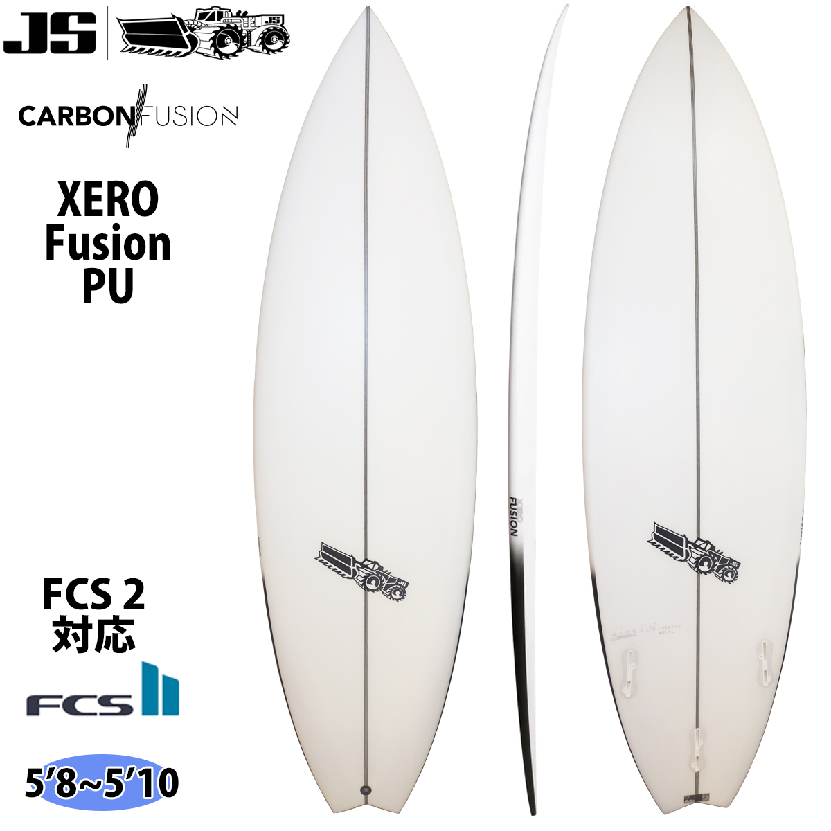 JSサーフボード X-シリーズ – JS Industries Japan