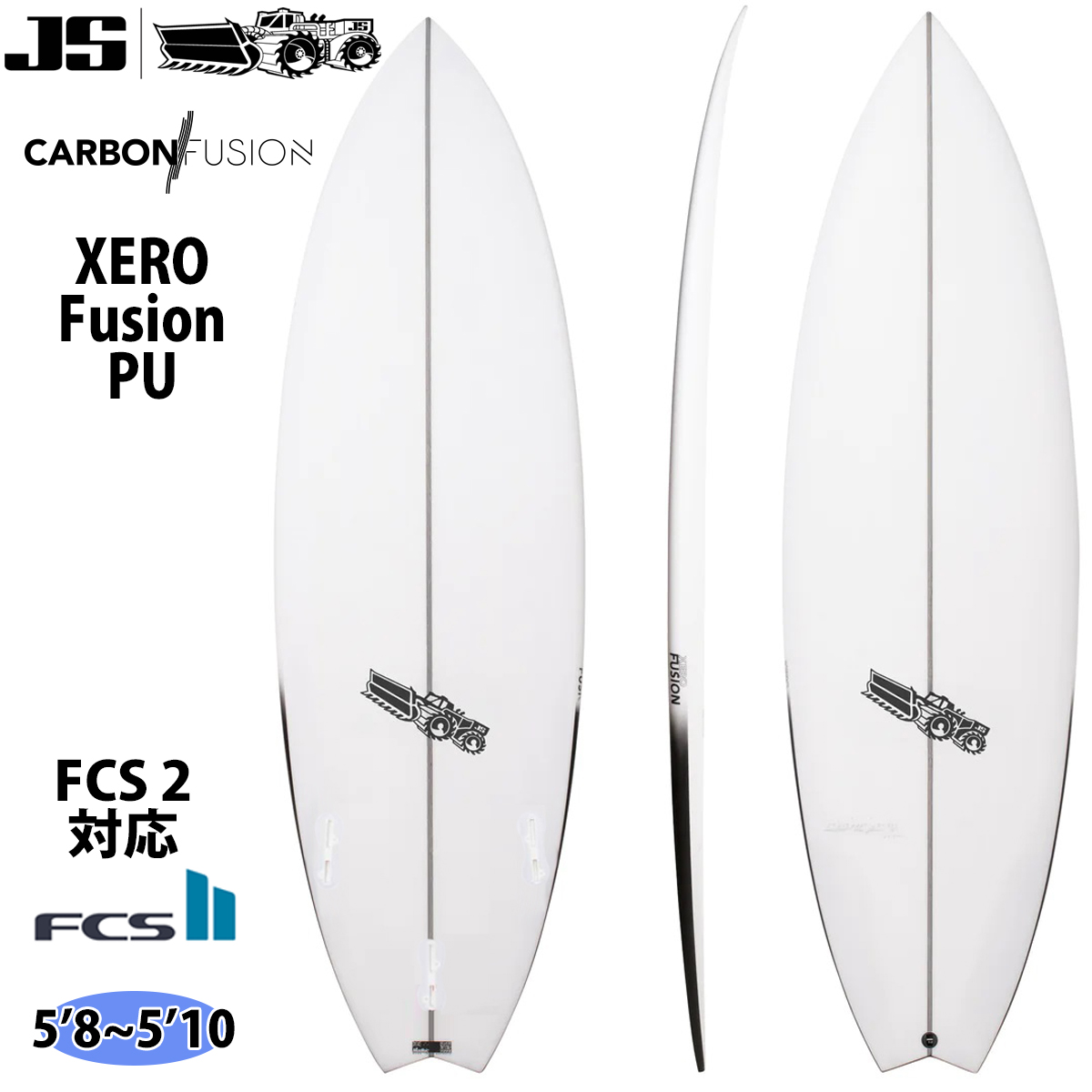 楽天市場】予約商品 24 JS SURFBOARD XERO ゼロ HYFI 3.0 ハイファイ 