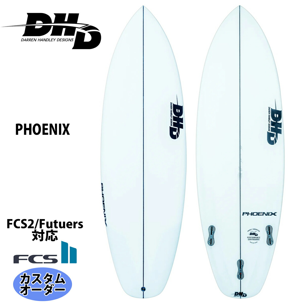 DHDサーフボード ブラックダイヤモンド ショート 59\" Black Diamond – DHD SURF JAPAN