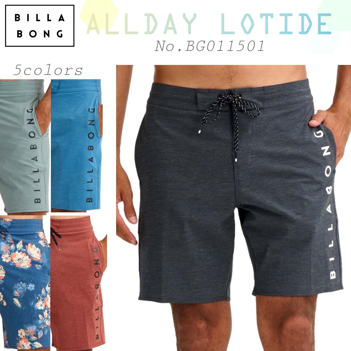 【土日押さえる！エントリーで最強送りとどける商いもの尖んがり2倍】26 SS BILLABONG 散らし広告ボン ゲーム盤さる股引き ALLDAY LOTIDE 水泳着 海食麺麭 ズボン さる股引き ボトムス 波乗り 米国海兵隊員運動競技 アウトドア メンズ 2026年春夏 品番 BG011501 BG011-501 日本置き目品