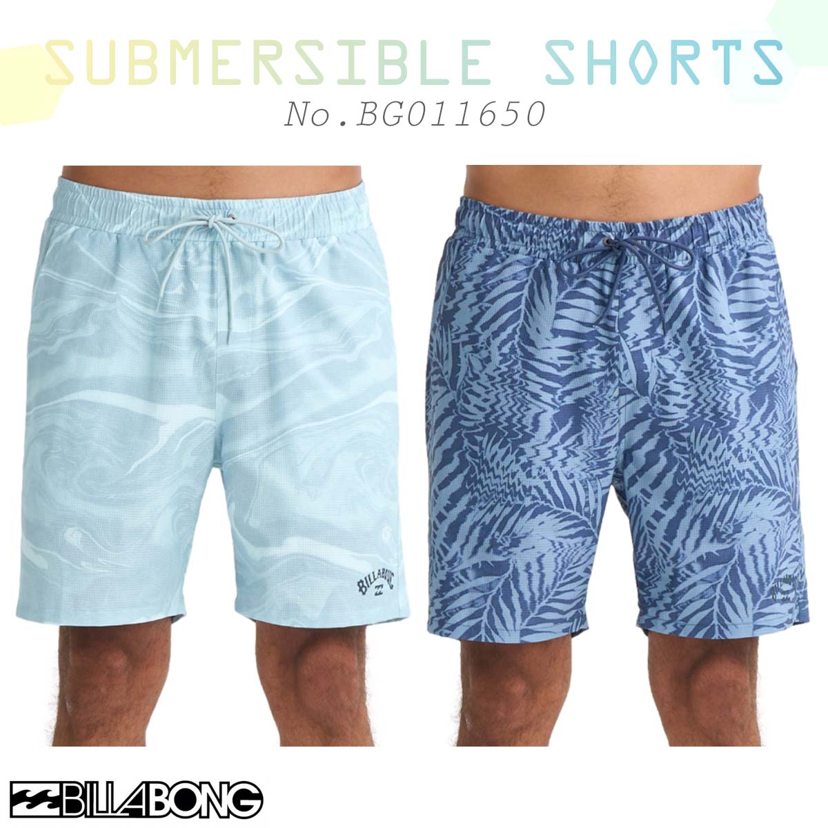 【土日押さえる！エントリーで最強送りとどける商いもの尖んがり2倍】26 SS BILLABONG 散らし広告ボン ゲーム盤さる股引き SUBMERSIBLE SHORTS 水泳着 海食麺麭 ズボン さる股引き ボトムス 波乗り 米国海兵隊員運動競技 アウトドア メンズ 2026年春夏 品番 BG011650 BG011-650 日本置き目品