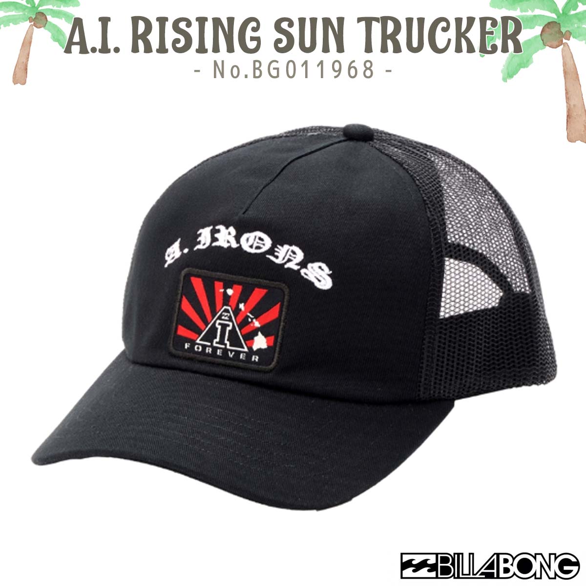 楽天市場】BILLABONG ビラボン AI SNAPBACK キャップ 帽子 ANDY・IRONS