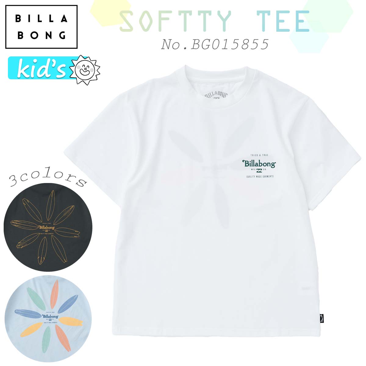 【4/14～4/16エントリーでP10倍】26 SS BILLABONG ビラボン キッズ Tシャツ SOFTTY TEE 半袖 トップス ラッシュガード 速乾 伸縮 水陸両用 UPF15-30 サーフィン マリンスポーツ アウトドア 子供用 男の子 ジュニア 2026年春夏 品番 BG015855 BG015-855 日本正規品