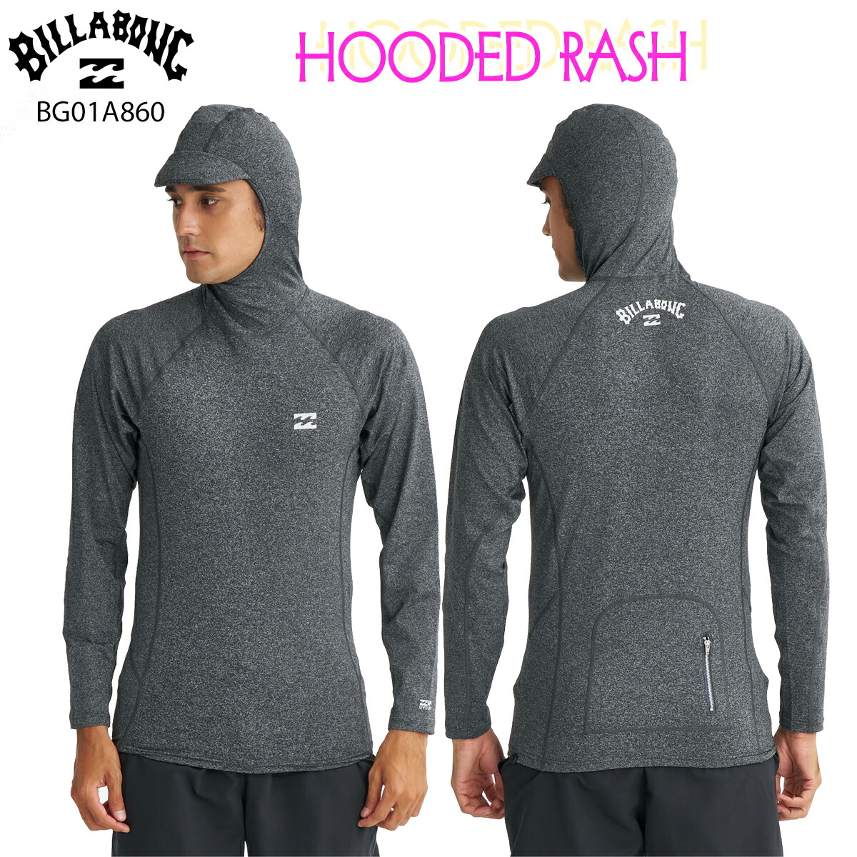 【7/19~7/25エントリーでP10倍】26 HS BILLABONG ビラボン ラッシュガード HOODED RASH フーディ 海 プール 海水浴 サーフィン おしゃれ メンズ 2026年春夏 品番 BG01A860 日本正規品|オーシャン スポーツ