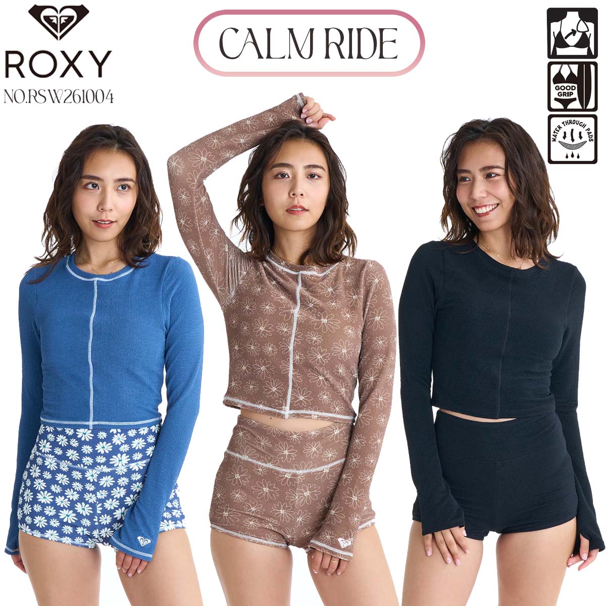 26 SS ROXY ロキシー 水着 カーム ライド スイムウェア 長袖 プルオーバー クルーネック 大人用 アウトドア マリンスポーツ サーフィン 2026年春夏 レディース CALM RIDE 品番 RSW261004 日本正規品