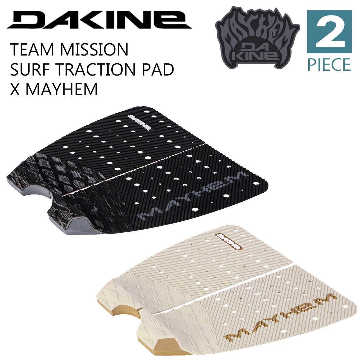 【4/14～4/16エントリーでP10倍】26 DAKINE ダカイン デッキパッド メイヘム マットバイオロス 2ピース チームミッションサーフトラクション トラクションパッド デッキパッチ TEAM MISSION SURF TRACTION PAD X MAYHEM 品番 BG237-818 BG237818 日本正規品
