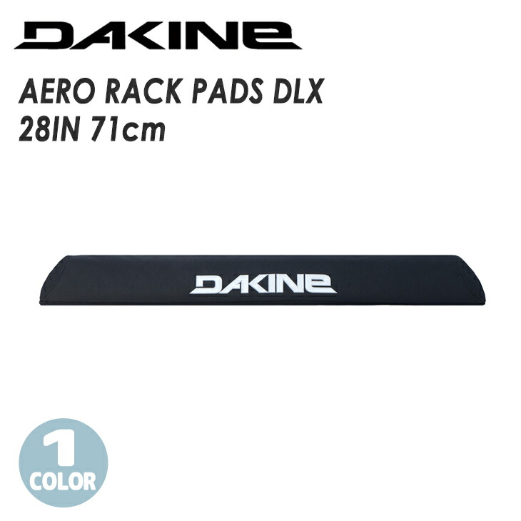 楽天市場】DAKINE ダカイン ラックパッド サーフボード キャリア RACK
