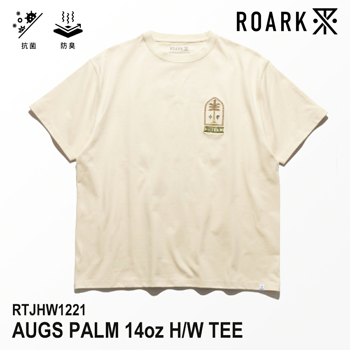【6/4～6/10エントリーでP10倍】26 ROARK ロ弧線 プルオーバー AUGS PALM 14薬局衡オンス H/W TEE 半袖 心地好い 抗菌 防臭 表どおり かっこいい 今めかしい メンズ 2026年春夏 品番 RTJHW1221 日本置き目品