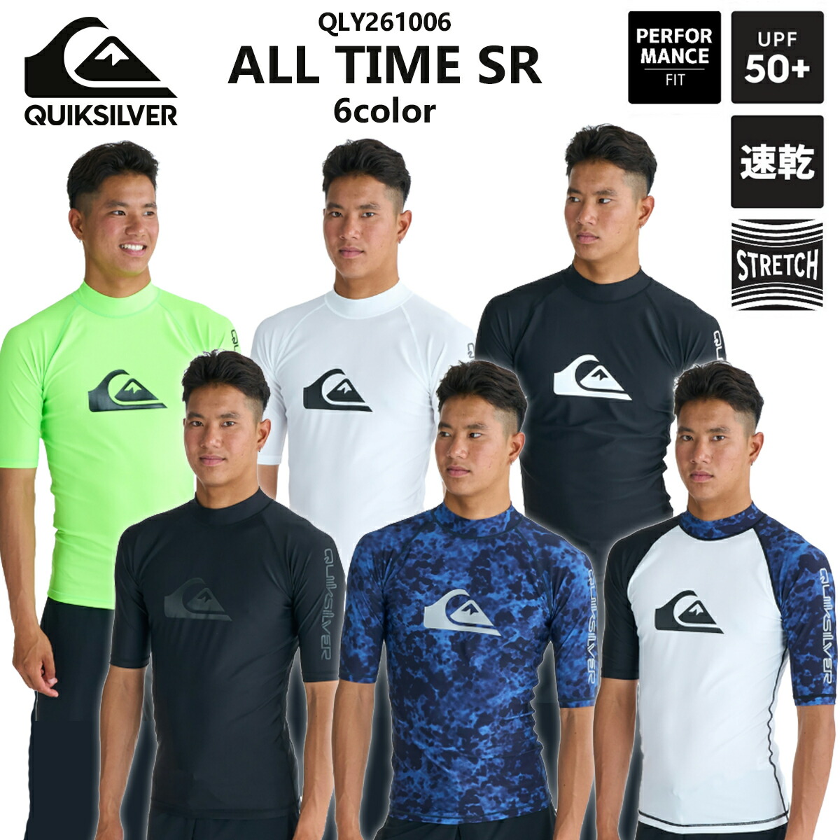 楽天市場】2026年2月上旬〜3月上旬出荷 予約商品 26 SS QUIKSILVER