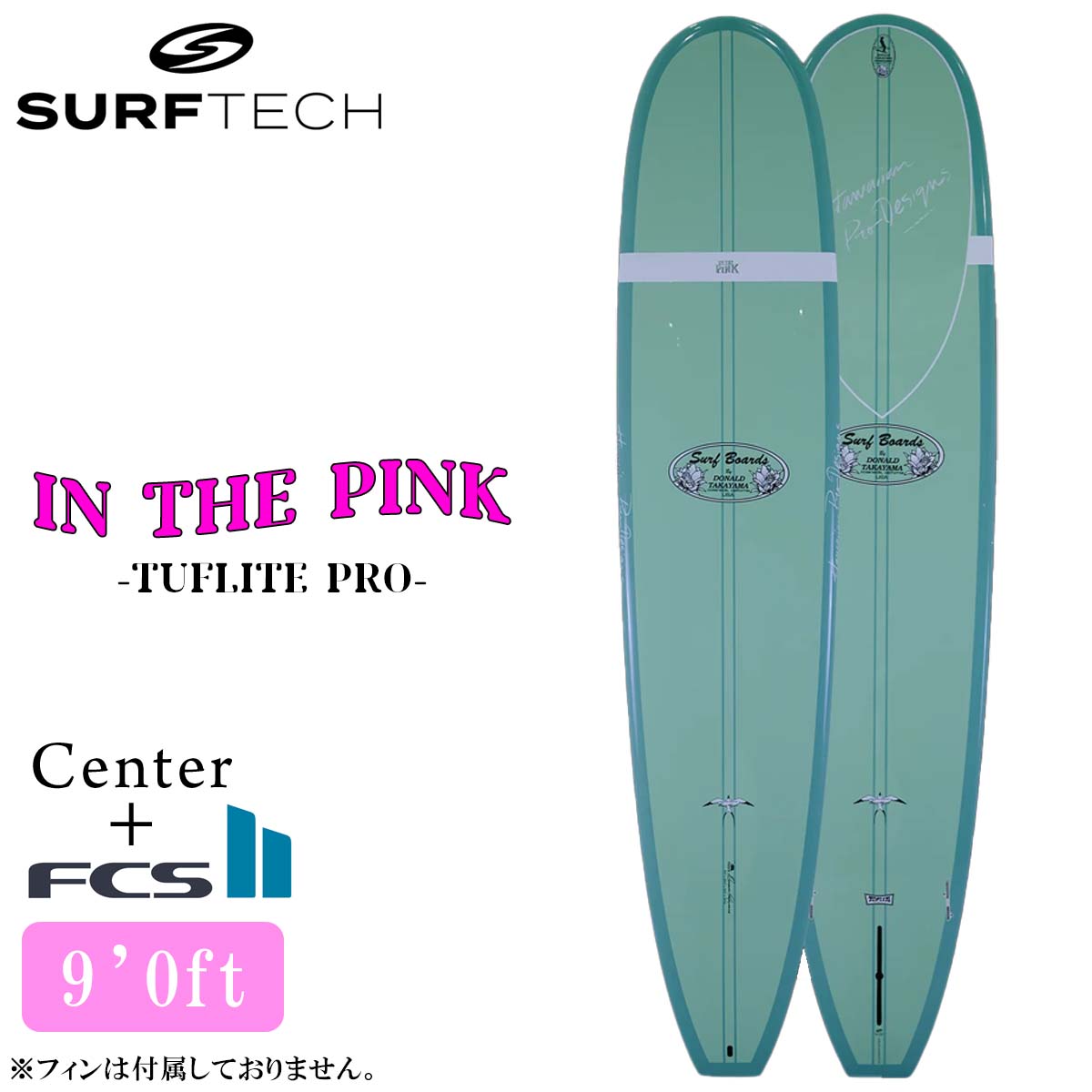 26 SURFTECH サーフテック サーフボード IN THE PINK 90 9.0 ロングボード サーフィン 板 Donald Takayama ドナルドタカヤマ EPS FCS2 2026年 日本正規品