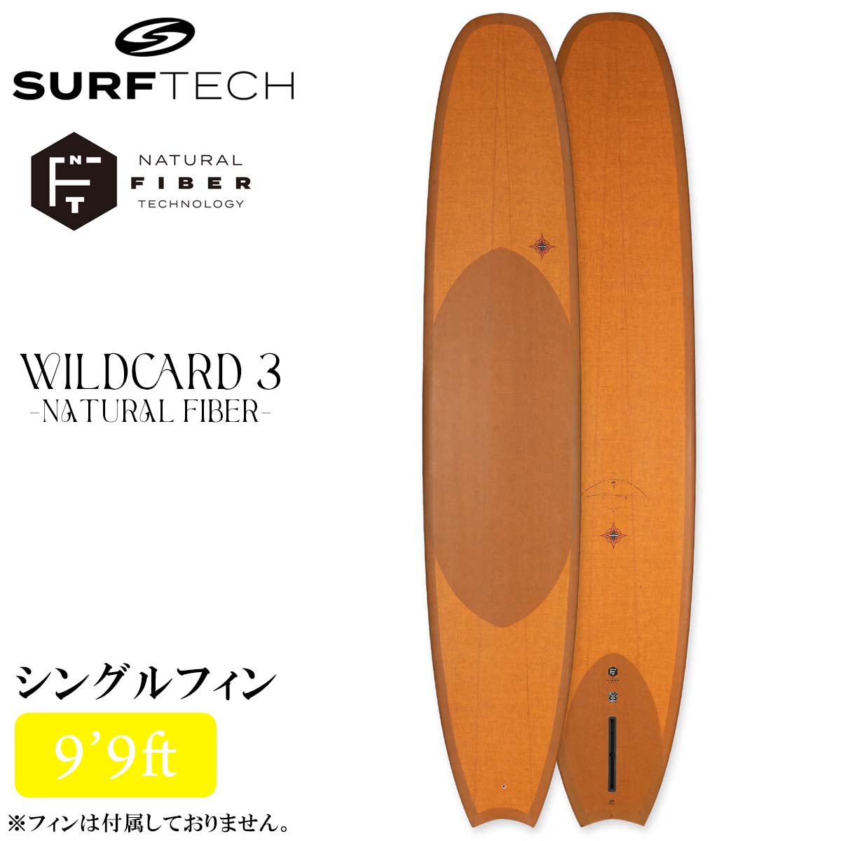 26 SURFTECH サーフテック サーフボード WILDCARD 3 9'9 9.9 ロングボード ワイルドカード サーフィン 板 シングルフィン WAYNE RICH ウェインリッチ 2026年 日本正規品