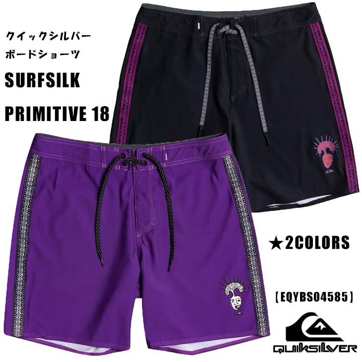 21 Quicksilver クイックシルバー ボードショーツ Surfsilk Primitive 18 水着 メンズ 短パン サーフパンツ ズボン 21春夏 サーフィン 海水浴 Eqybs 日本正規品 Psicologosancora Es