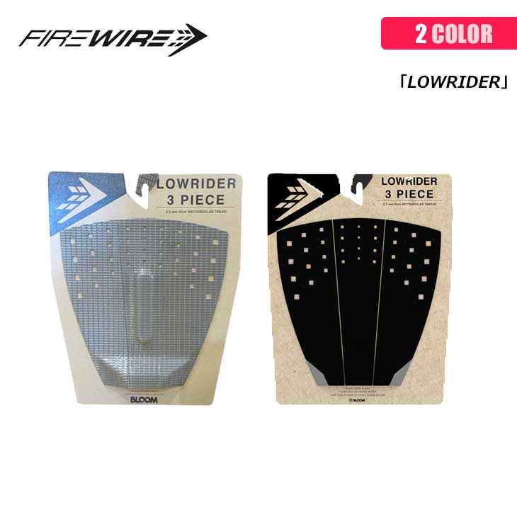 【6/4～6/10エントリーでP10倍】FIREWIRE ファイヤーワイヤー 甲板パッド LOWRIDER 抑えつける能力のある トレッドパターン 尻っ方蹴りつける メンズ 日本定め事品