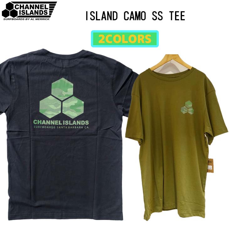 Channel Islands チャンネルアイランド Tシャツ ISLAND CAMO SS TEE トップス 半袖 トップス 夏服 メンズ 日本正規品画像