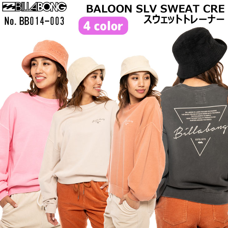 21 Billabong 広告塔ボン スウェットトレーナー Baloon Slv Sweat Cre 長袖 ロゴタイプ 綿絮 甲羅絨毛 レディース 21年度秋冬 矜恃番 014 003 日本規矩品 Muebleshabana Com