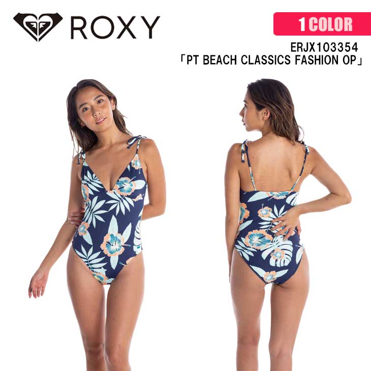 21 Roxy ロキシー ワンピース 水着 Pt Beach Classics Fashion Op スイムウェア ボタニカル柄 ハイレグカット アウトドア レディース 21年春夏 品番 Erjx 日本正規品 Sogarage Com