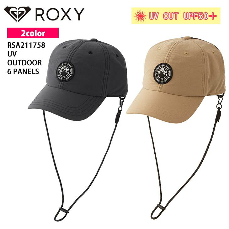 正規販売代理店 Roxy ロキシー Uv Surf Cap Uv Cut 撥水 日焼け防止サーフキャップ 絶賛 Carlavista Com