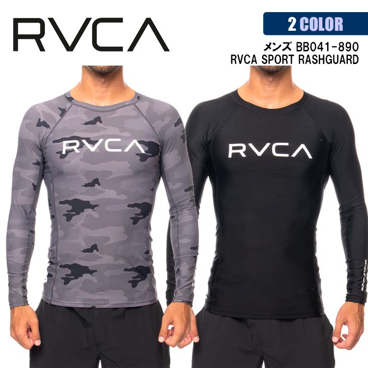 数量は多 楽天市場 21 Rvca ルーカ ラッシュガード Rvca Sport Rashguard 長袖ラッシュガード メンズ 21年春夏 品番 041 0 日本正規品 オーシャン スポーツ 値引きする Prestomaalaus Fi