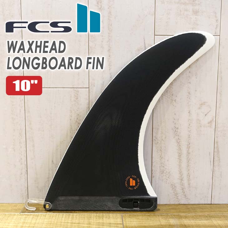 Boost Fin ブーストフィン ロングボードアタッチメント付 Amazon | Longboardアダプター シングルボックスアダプター