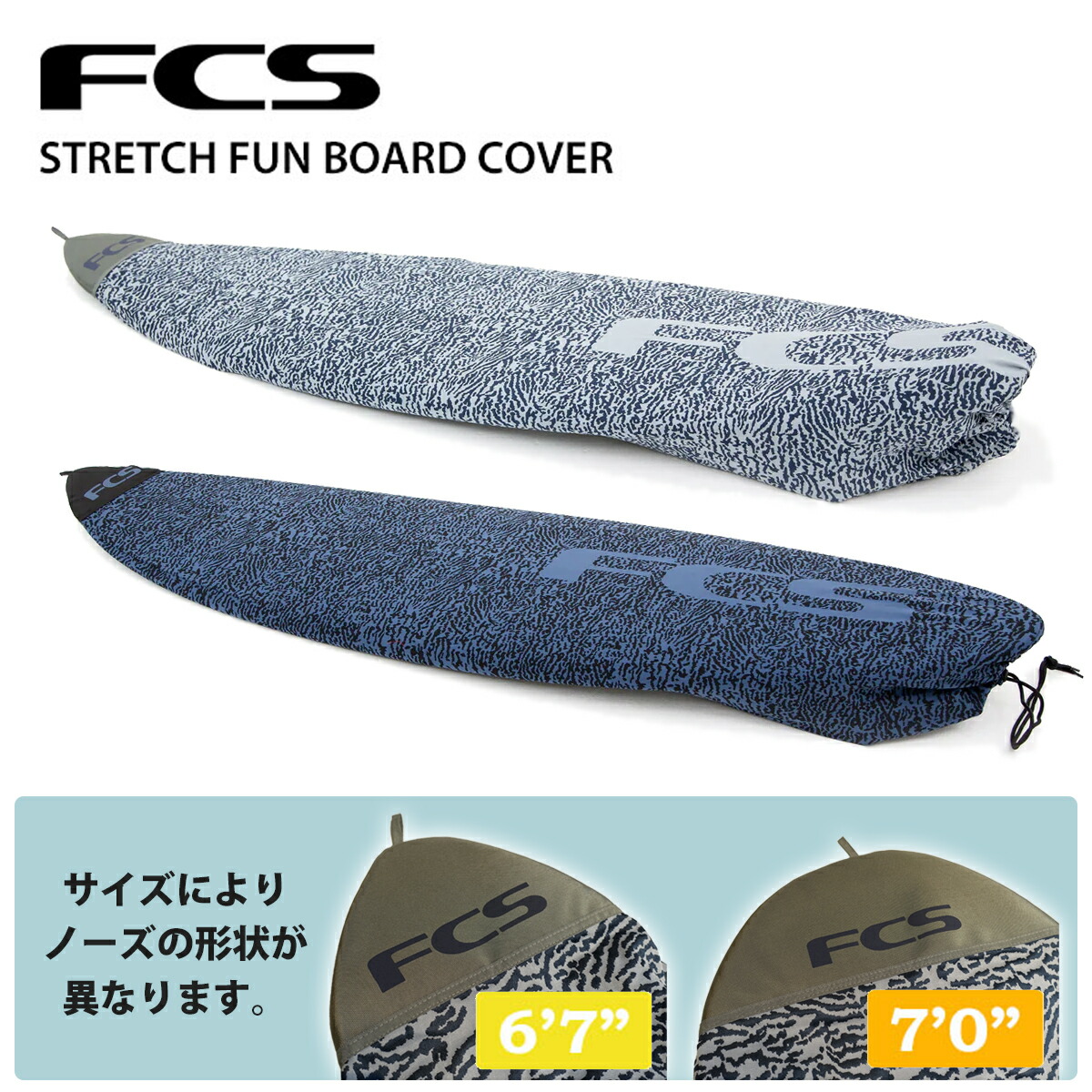 楽天市場】23 SS CLARK FOAM クラークフォーム ニットケース 2TONE 6 0