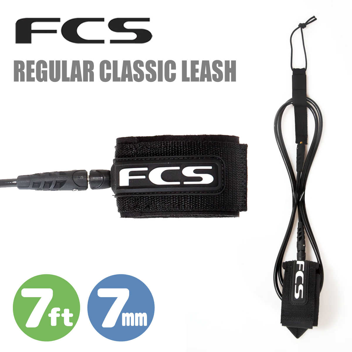 FCS Essential Series M トライ タイムセール　7 25fcs-all6-01.jpg