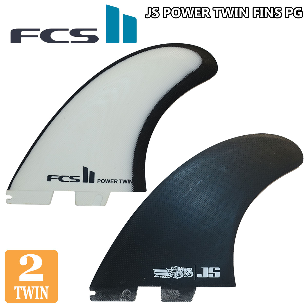 楽天市場】25 FCS2 フィン MR TWIN + STABILISER NG 2+1 マーク